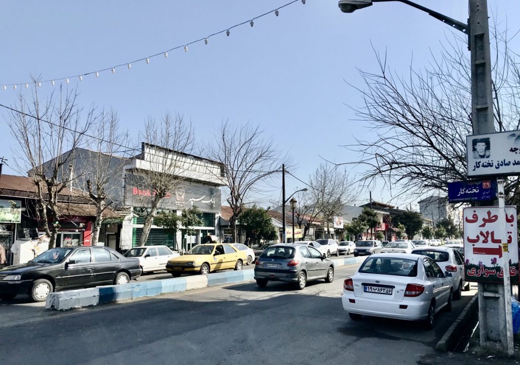 خیابان طالقانی غازیان